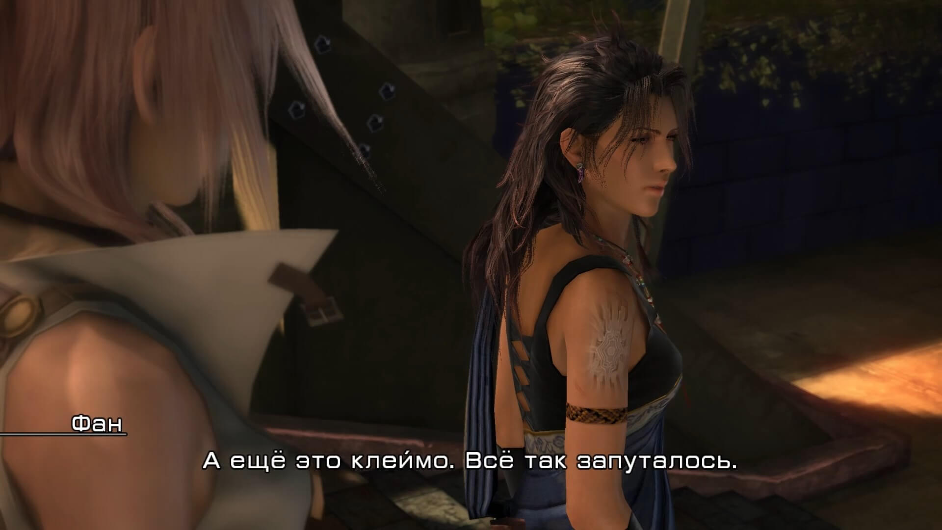 Final Fantasy XIII - геймплей игры на PlayStation 3